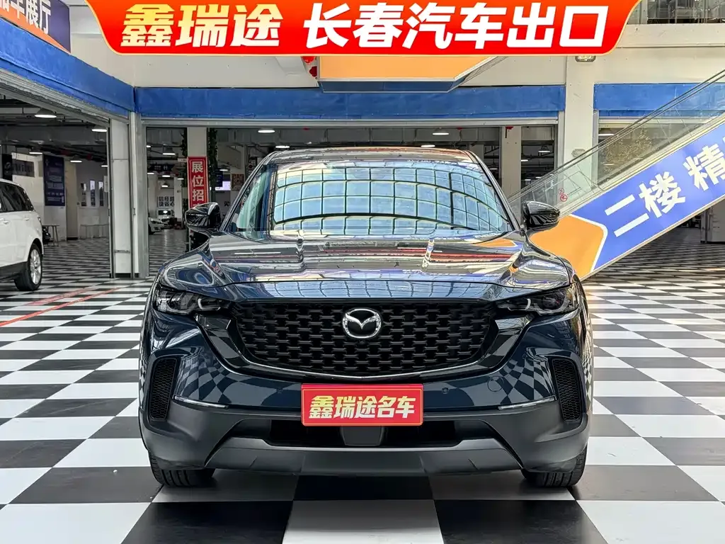 Mazda CX-50 — фото 9