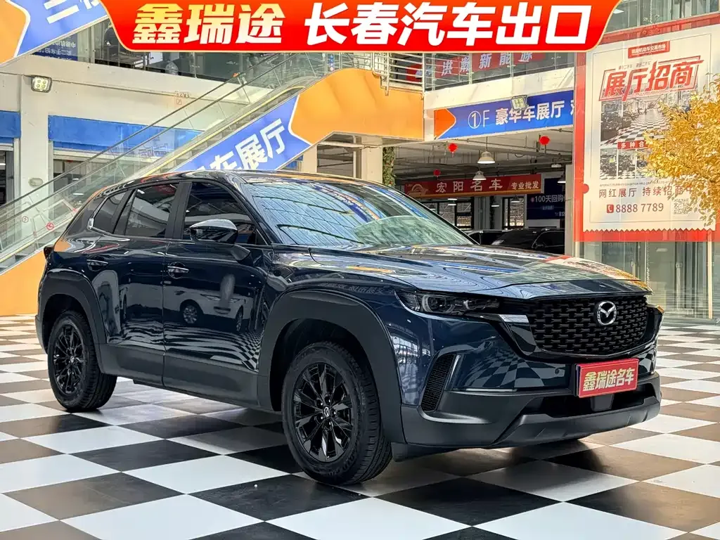 Mazda CX-50 — фото 10