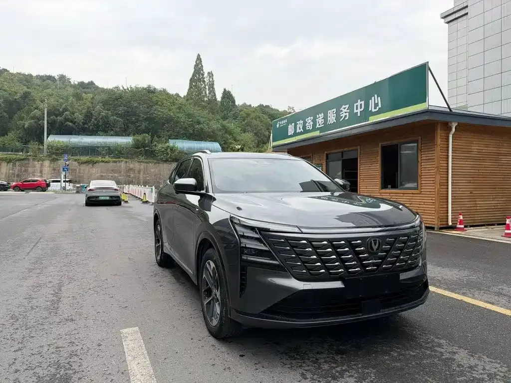 Changan CS75 PLUS — фото 2