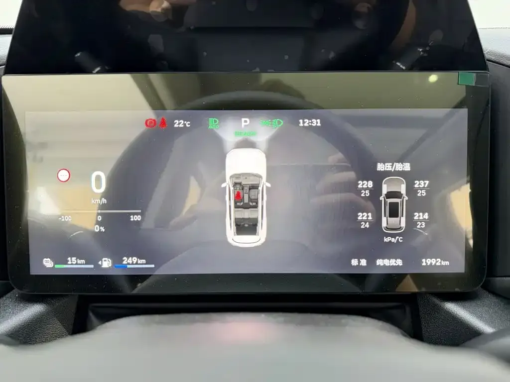 Haval Big Dog PLUS New Energy — фото 10