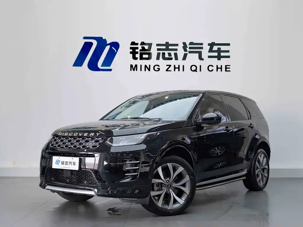 Land Rover Discovery Sport — фото 6