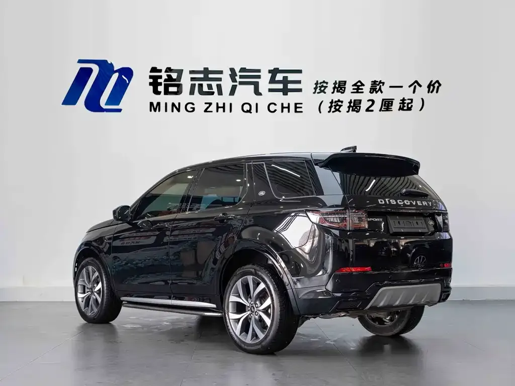 Land Rover Discovery Sport — фото 2