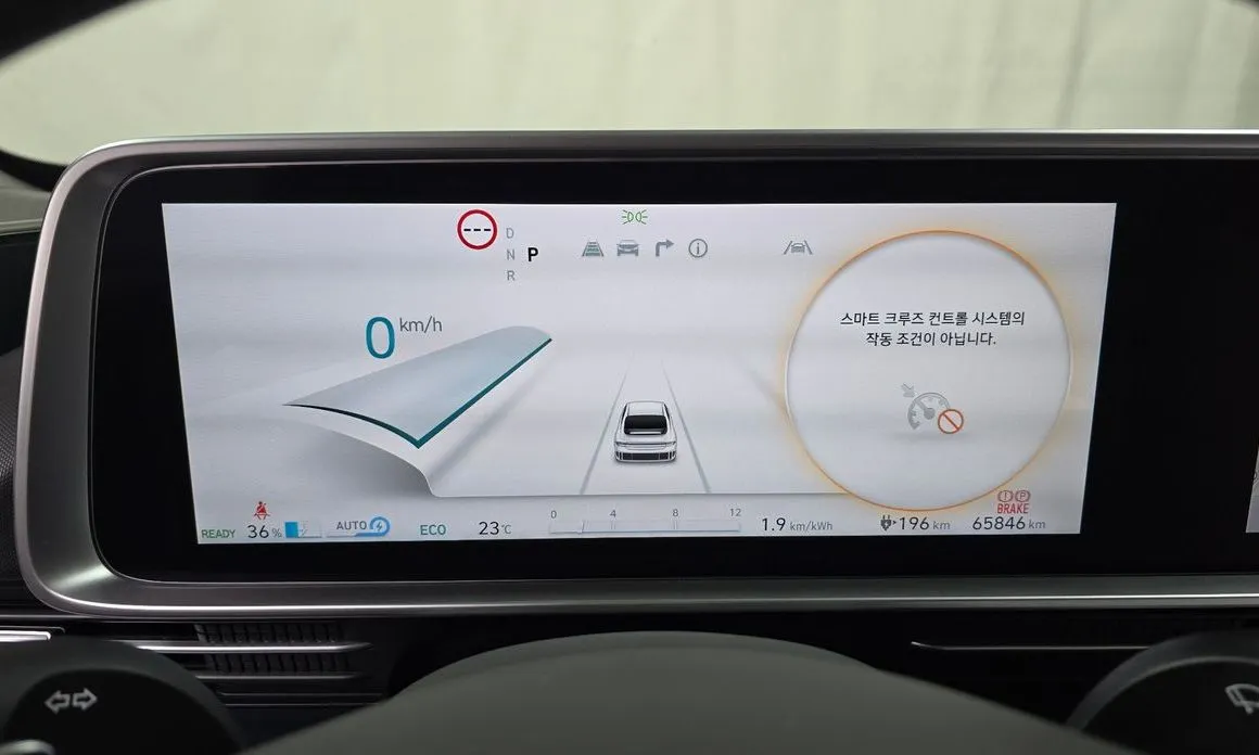 Hyundai Ioniq6 — фото 2