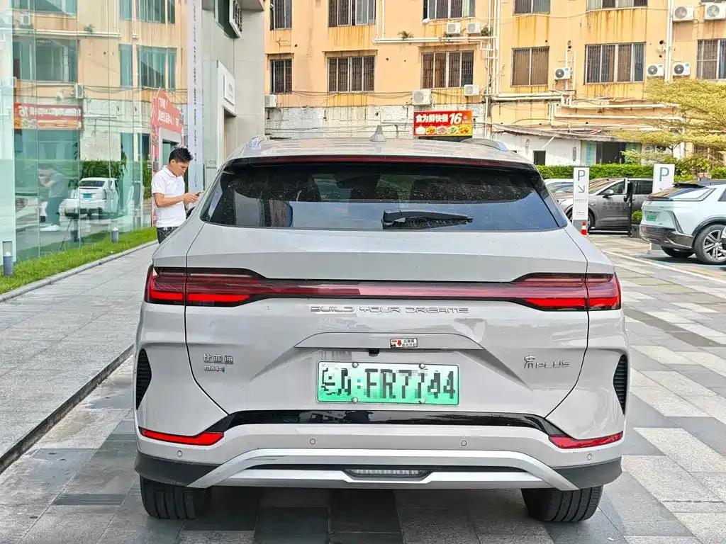 BYD PLUS New Energy — фото 5