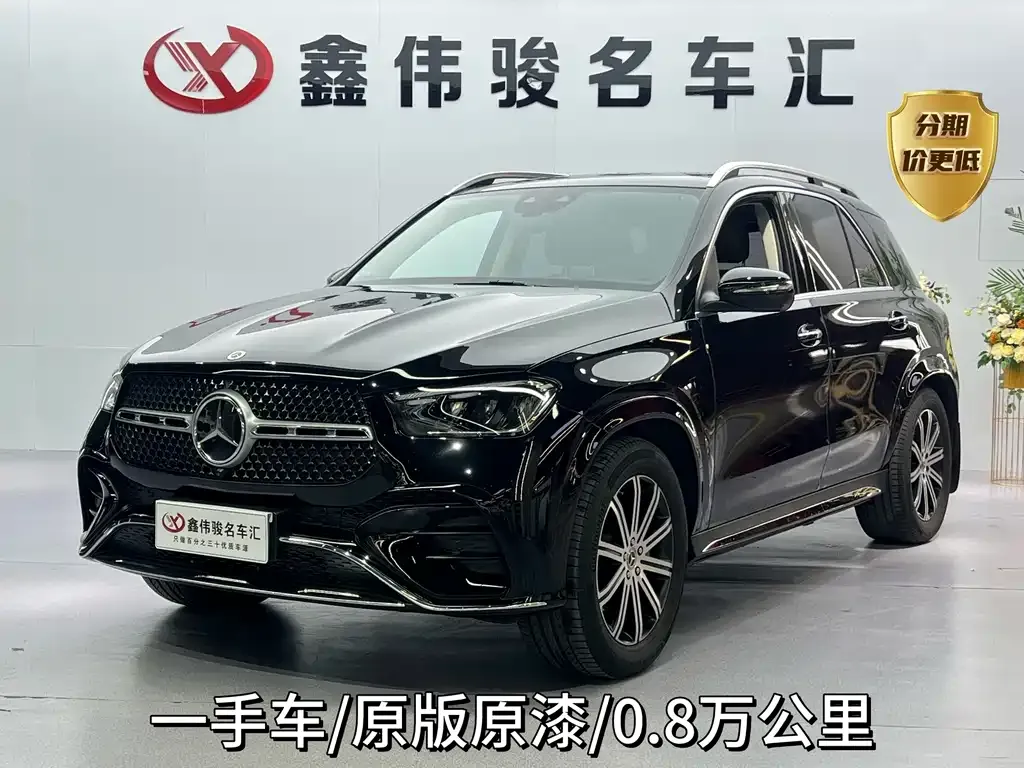 Mercedes-Benz GLE (Import) — фото 1