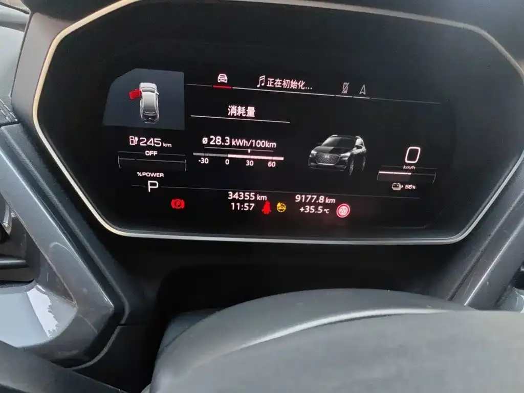 Audi Q4 e-tron — фото 10
