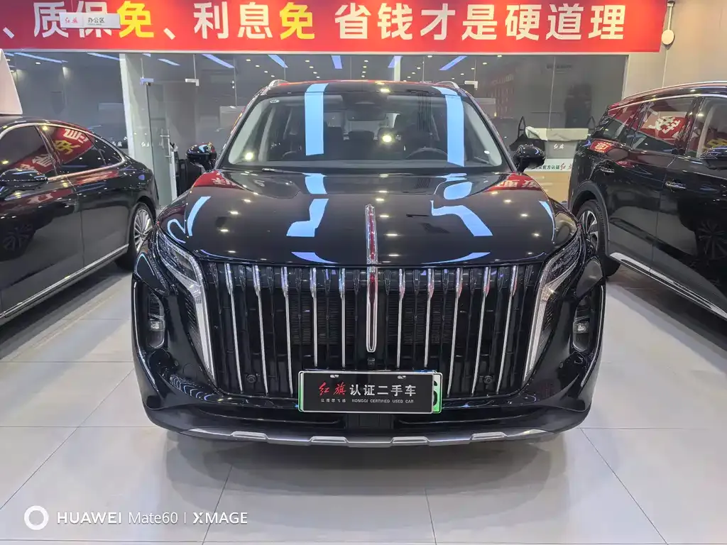Hongqi HS7 PHEV — фото 8