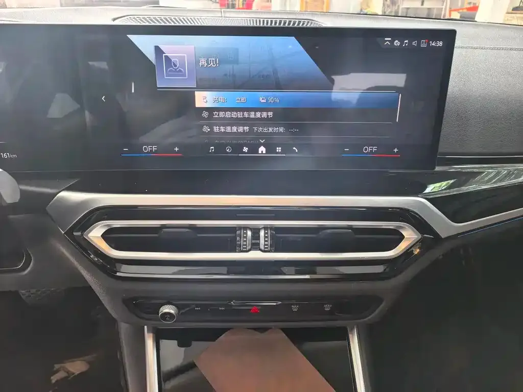 BMW i3 — фото 6