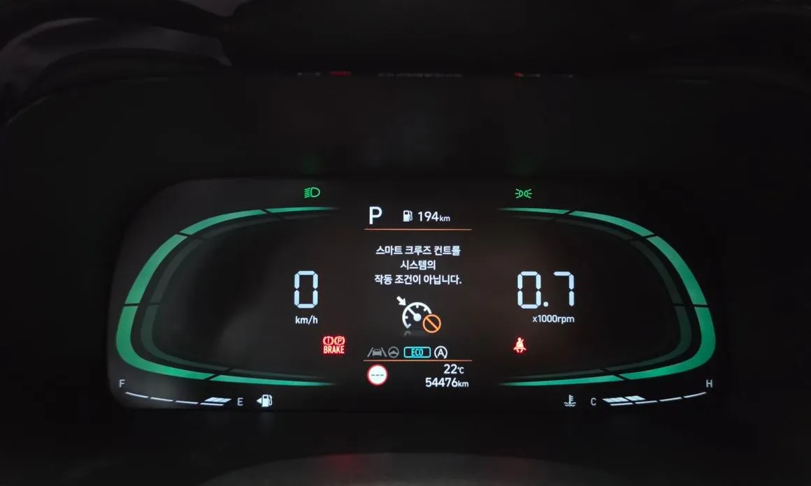 Hyundai Palisade — фото 2