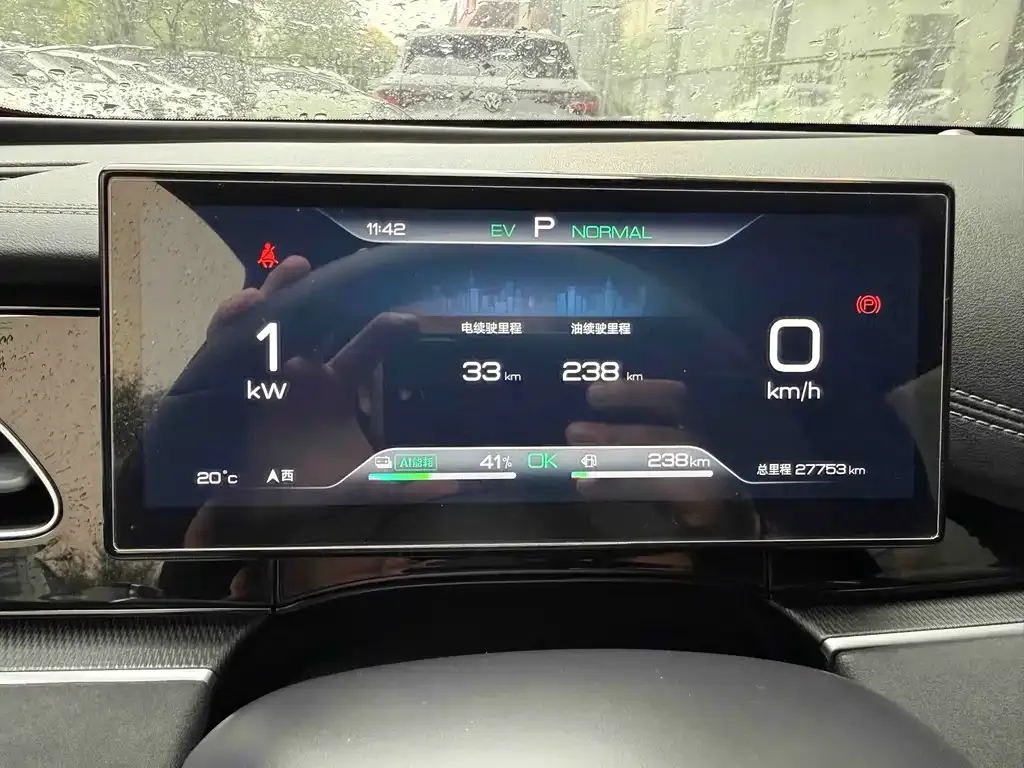 BYD Seal 06 — фото 3