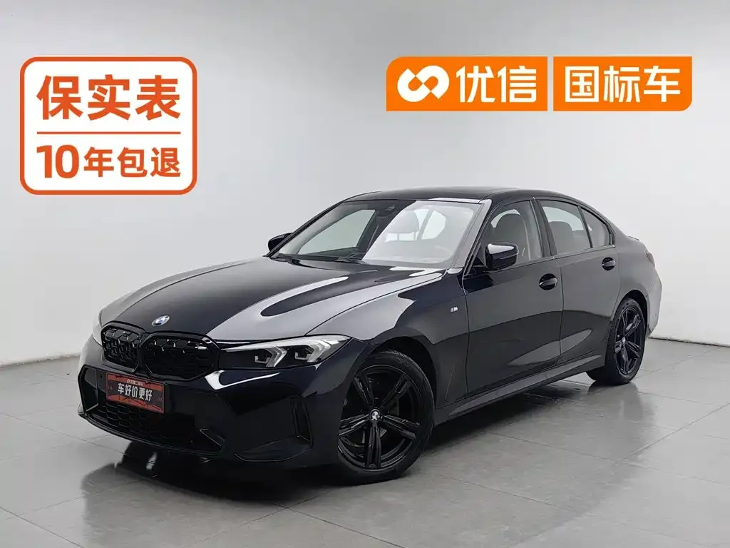 BMW 3 Series — фото 1