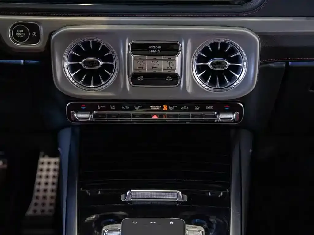 Mercedes-Benz G-Class AMG — фото 2