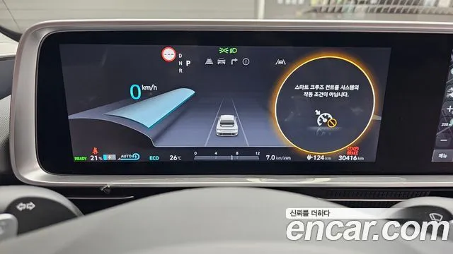 Hyundai Ioniq6 — фото 9