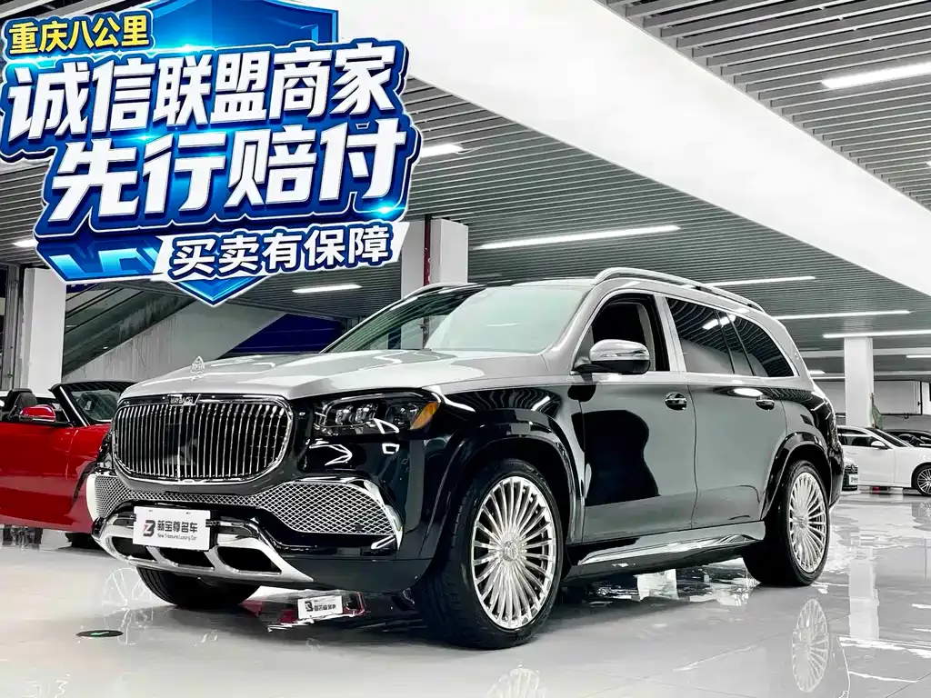Mercedes-Benz GLS — фото 1