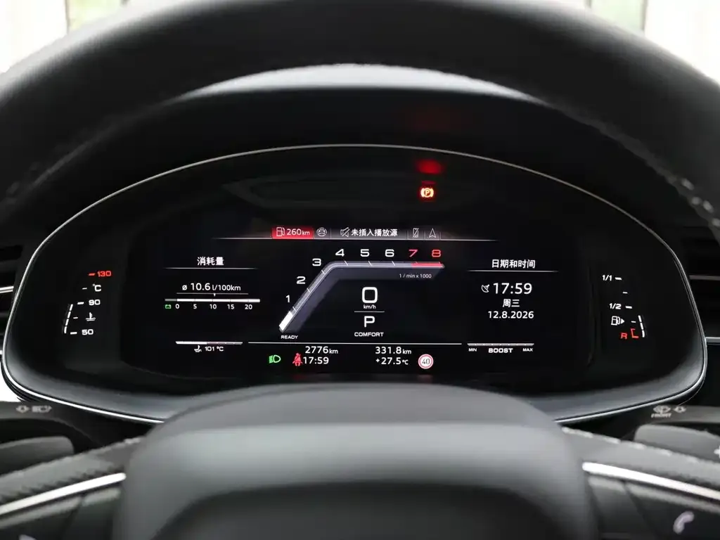 Audi SQ7 — фото 3