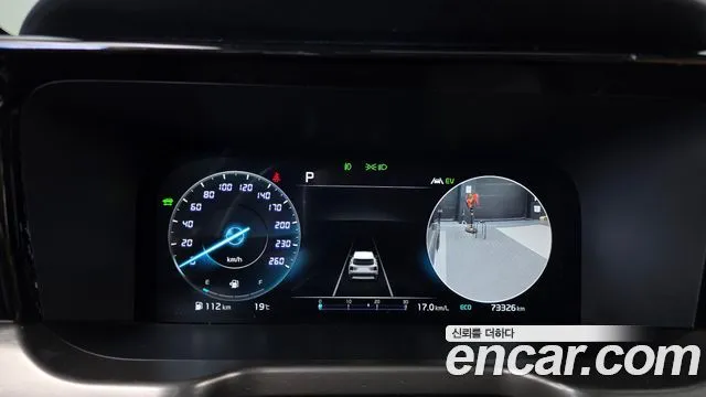 Kia Sorento — фото 9
