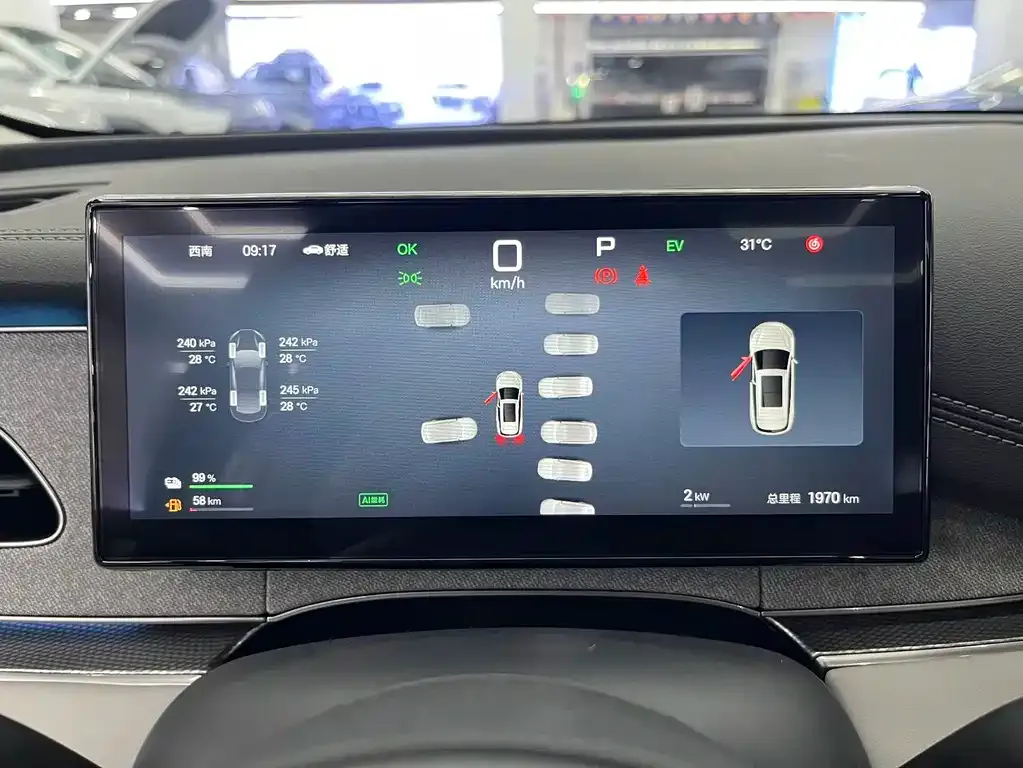 BYD Seal 06 DM-i Touring — фото 7