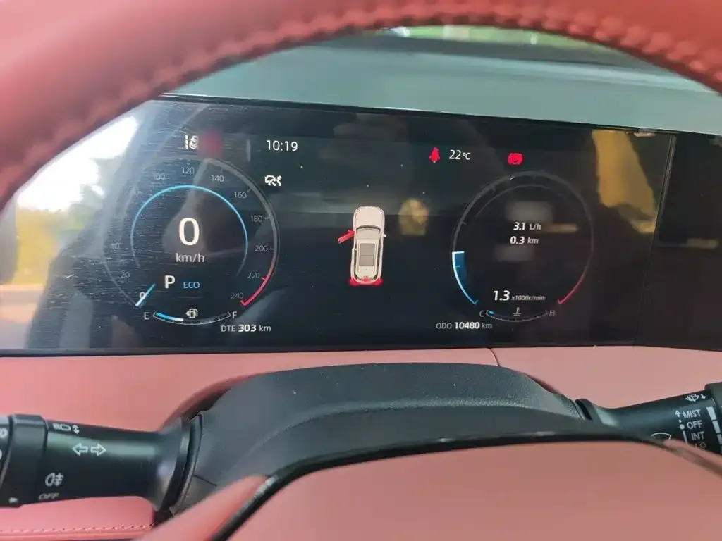 Changan CS75 PLUS — фото 3