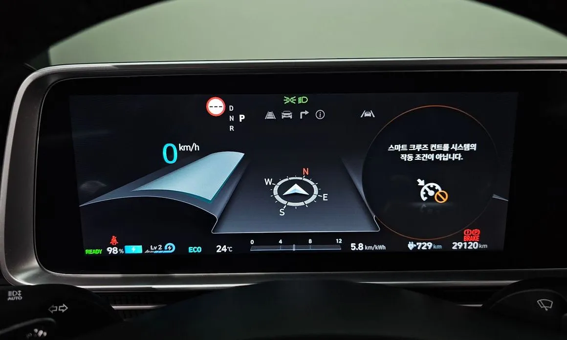 Hyundai Ioniq6 — фото 2