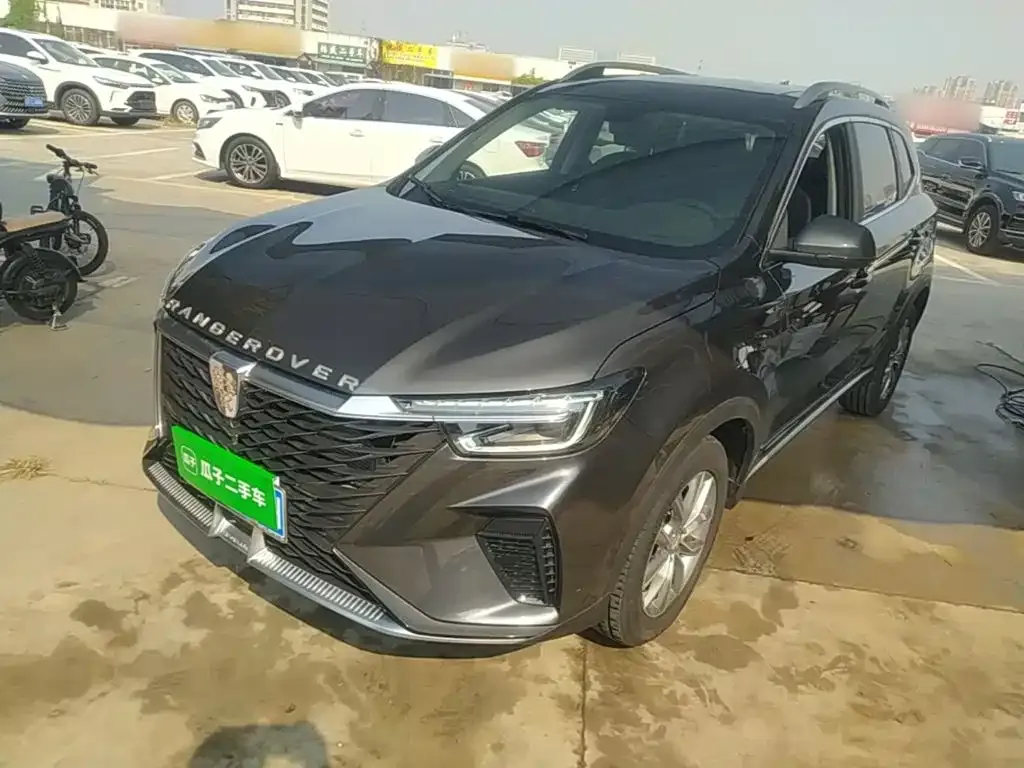 Roewe RX5 — фото 4