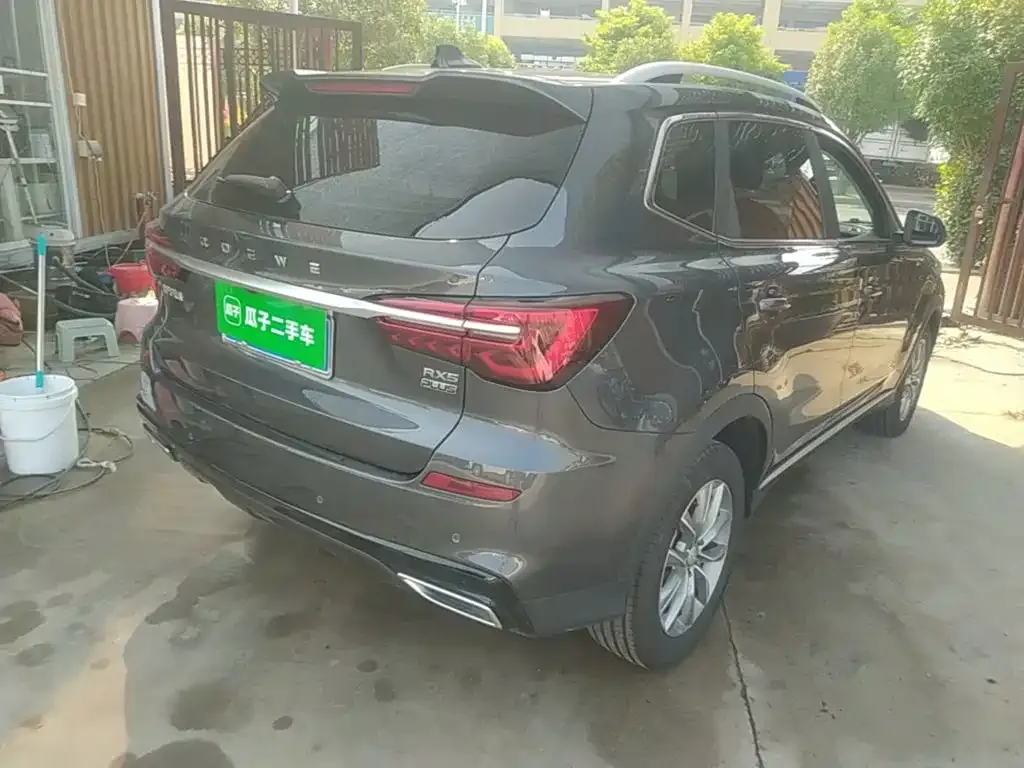 Roewe RX5 — фото 10