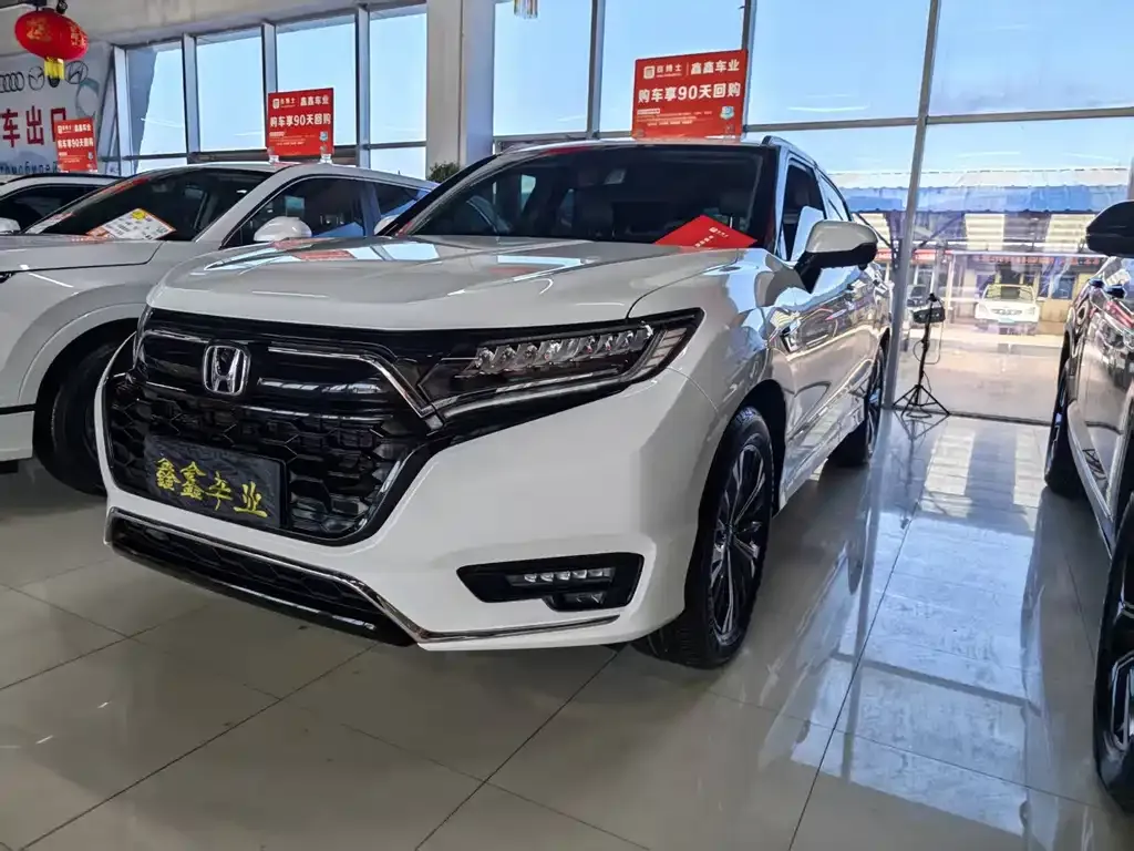 Honda UR-V — фото 1