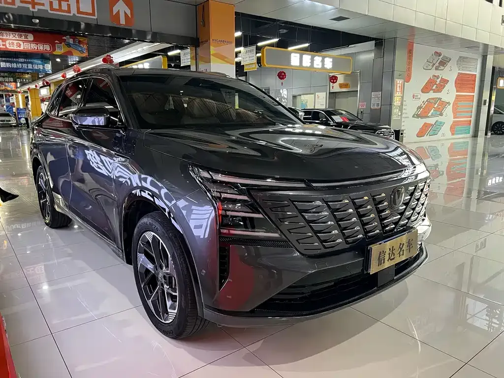 Changan CS75 PLUS — фото 10