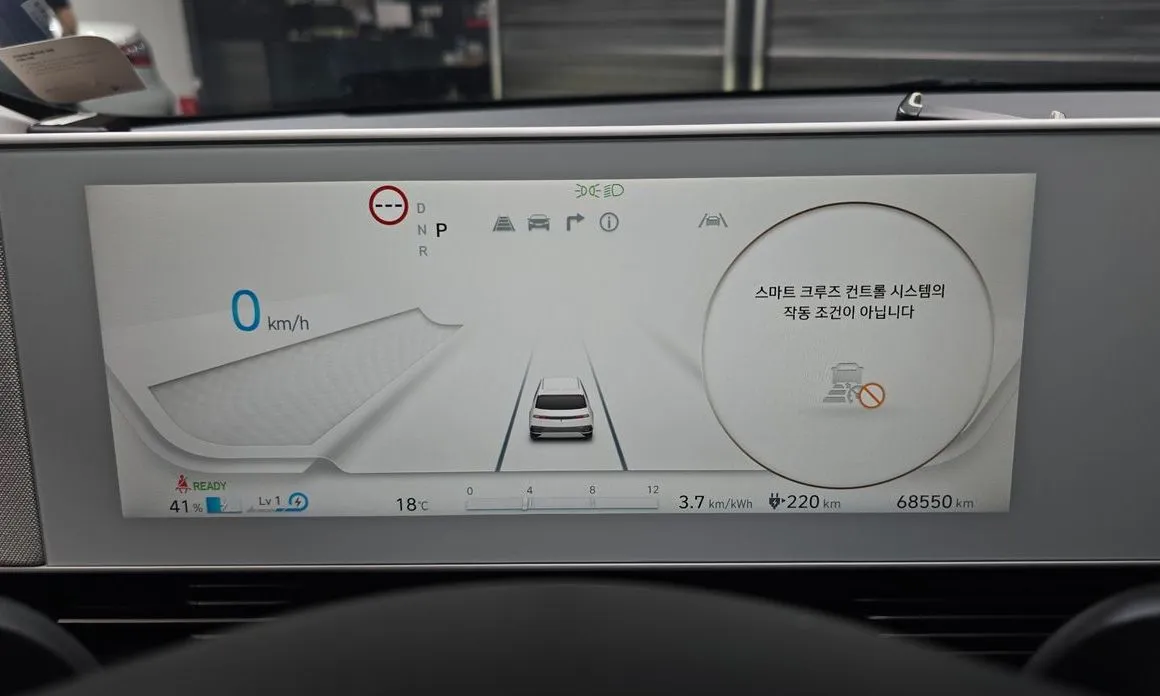 Hyundai Ioniq5 — фото 4