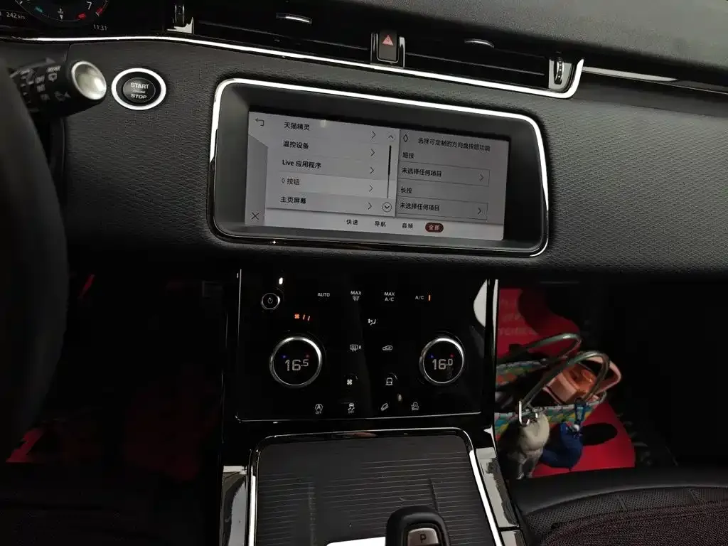 Land Rover Evoque — фото 8