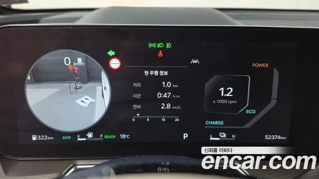 Kia Sorento — фото 4