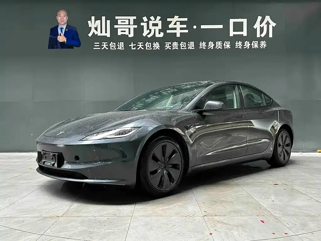 Tesla Model 3 — фото 1