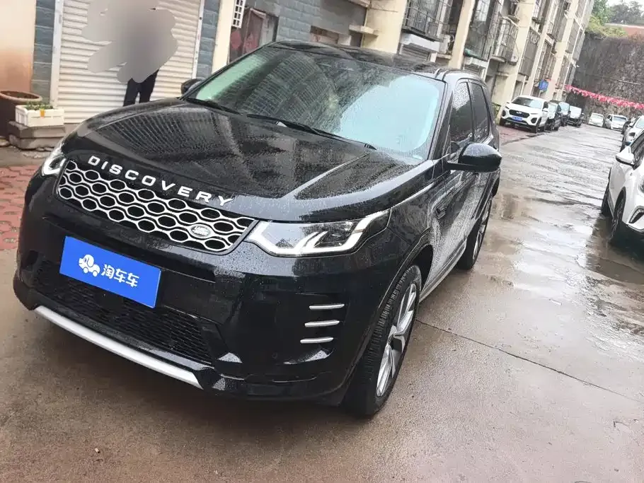Land Rover Discovery Sport — фото 1