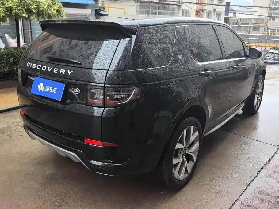 Land Rover Discovery Sport — фото 8