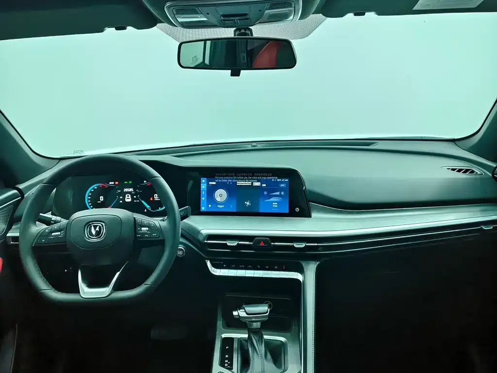 Changan CS35PLUS — фото 10