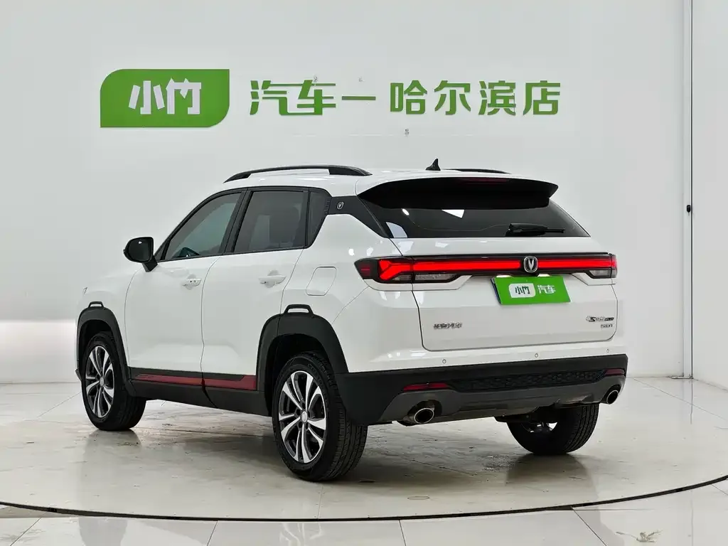 Changan CS35PLUS — фото 8