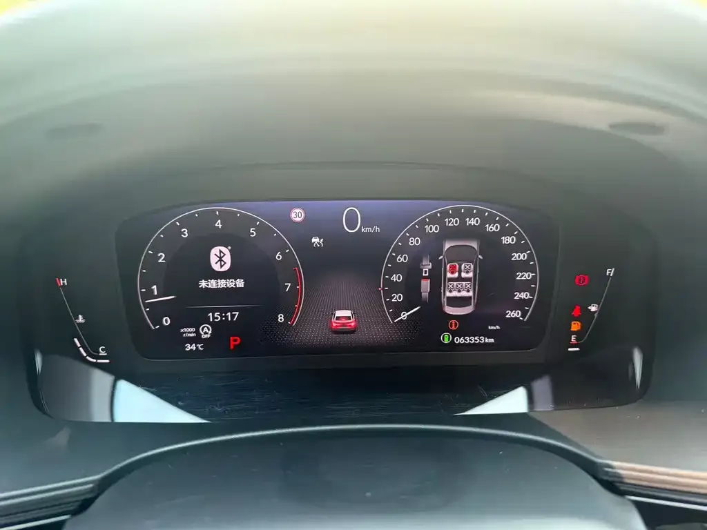 Honda Civic — фото 4