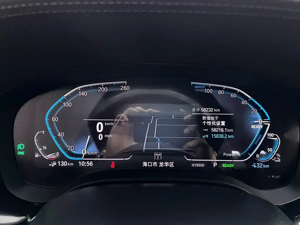 BMW 5 Series New Energy — фото 8