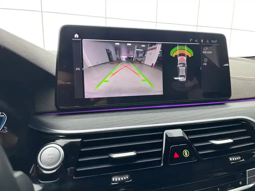 BMW 5 Series New Energy — фото 2