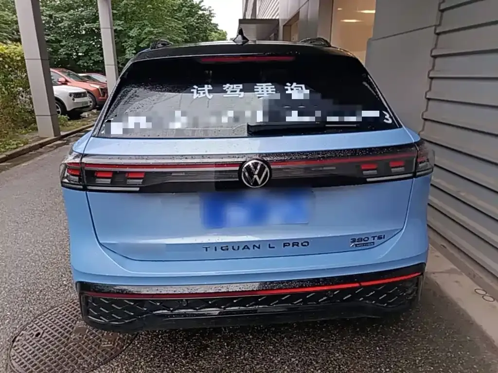 Volkswagen Tiguan L — фото 3