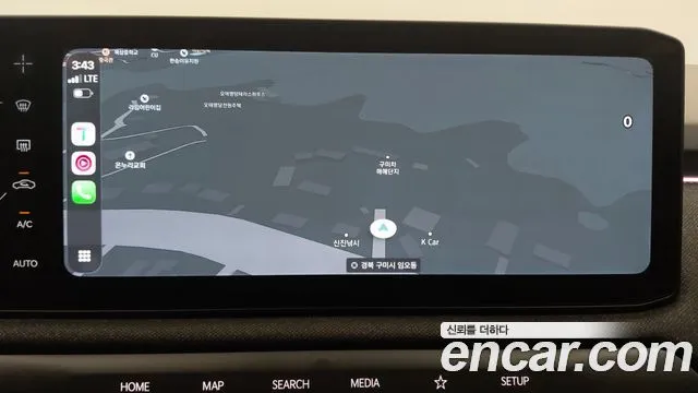 Kia EV3 — фото 9