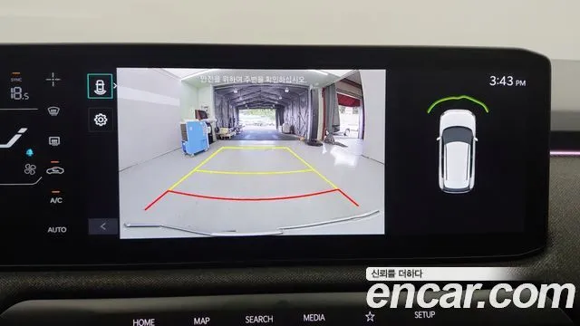 Kia EV3 — фото 4