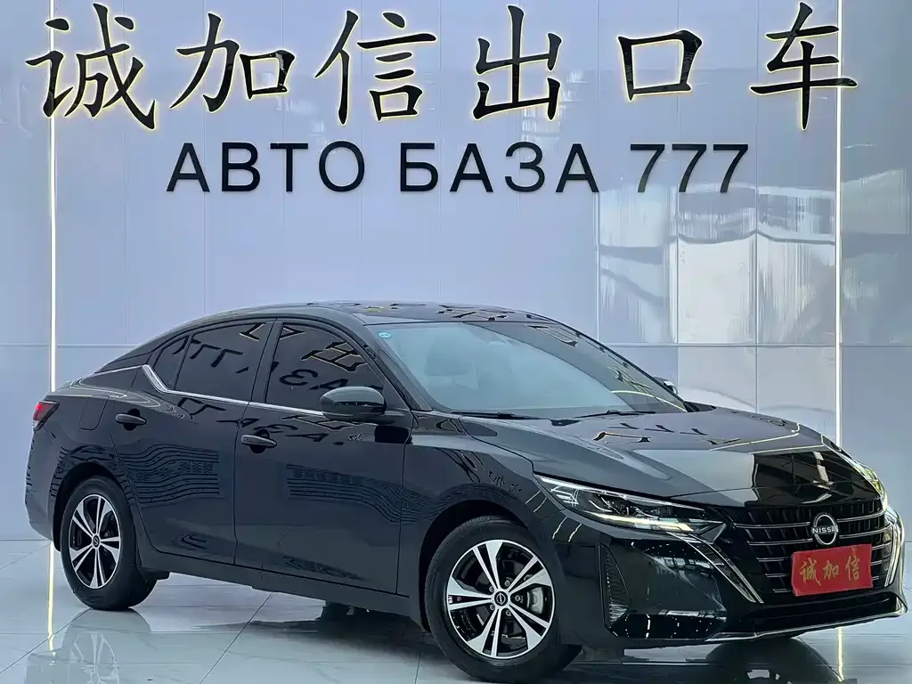 Nissan Sylphy — фото 6