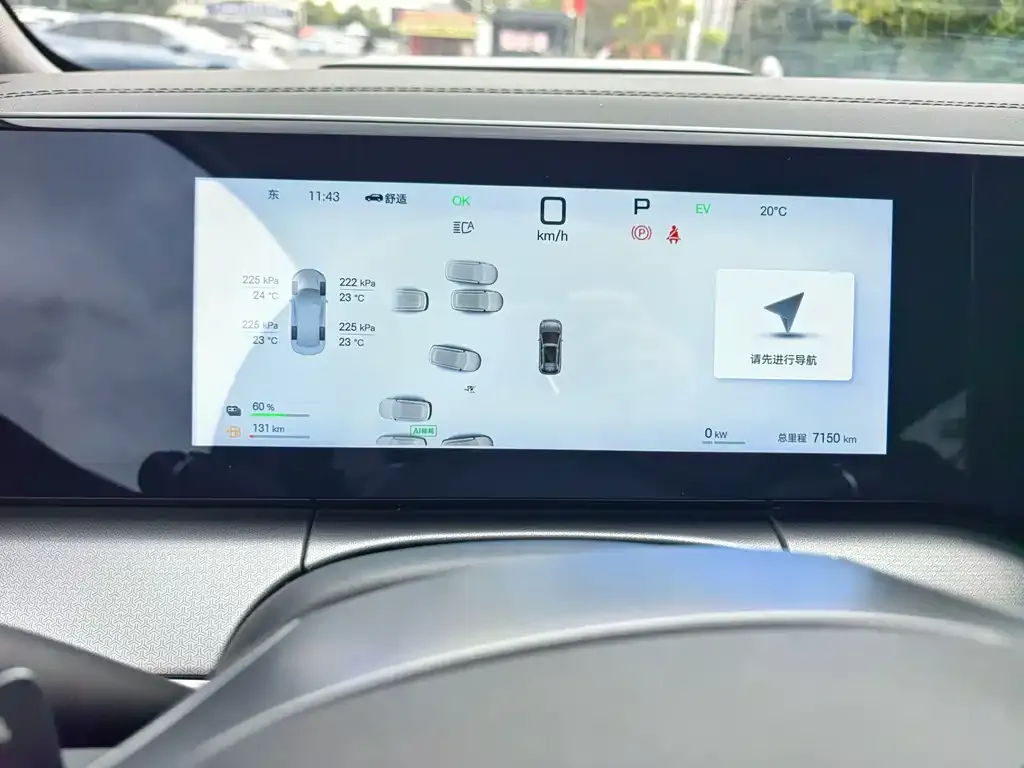 BYD L DM-i — фото 2
