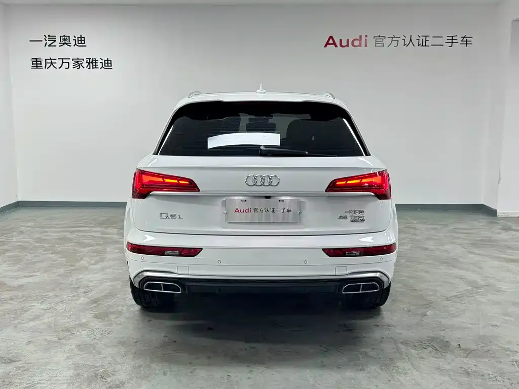 Audi Q5L — фото 4