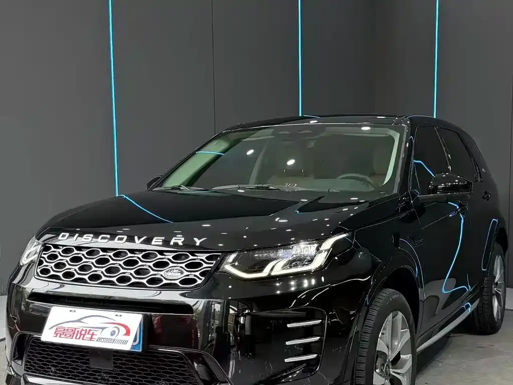 Land Rover Discovery Sport — фото 1