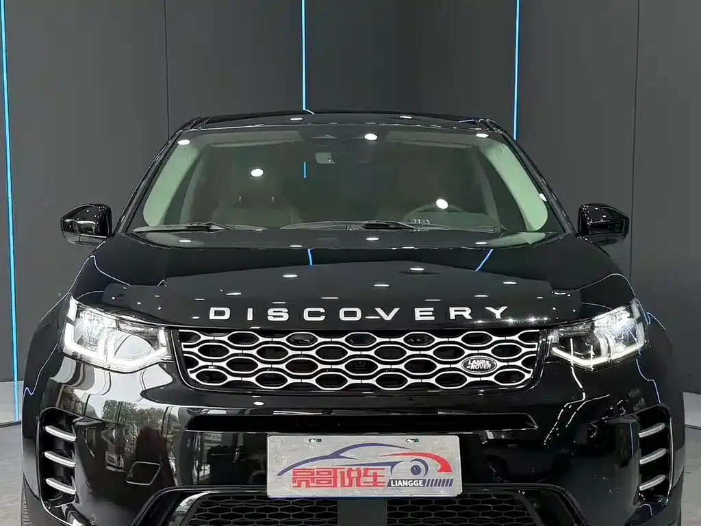 Land Rover Discovery Sport — фото 8