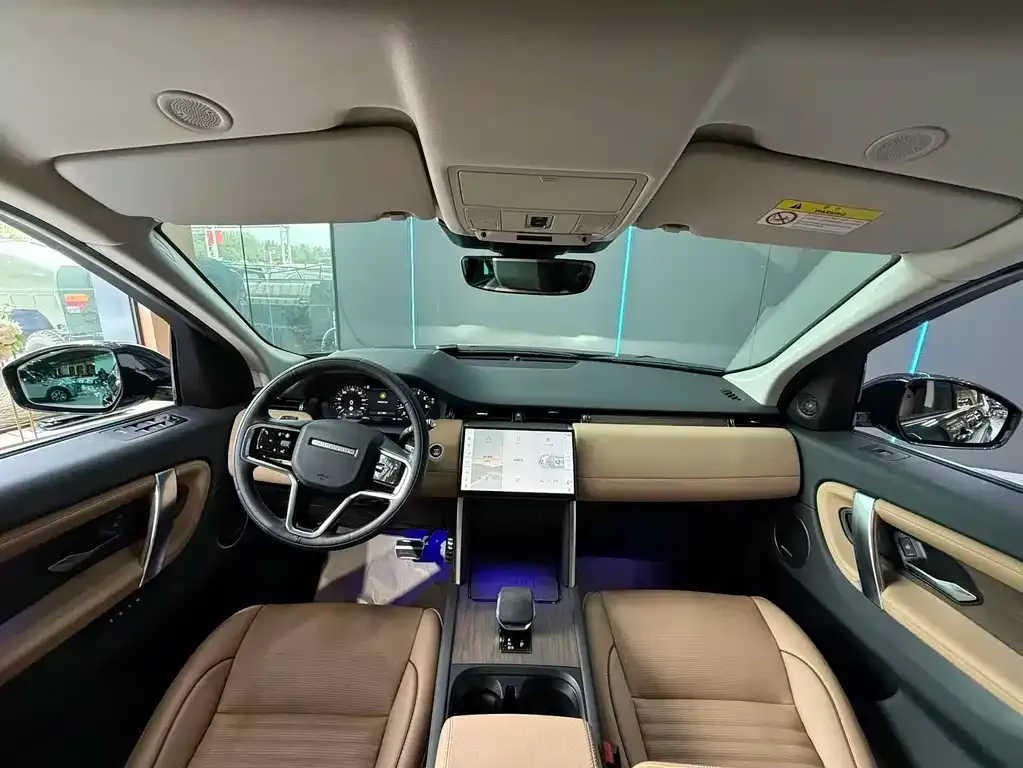 Land Rover Discovery Sport — фото 10