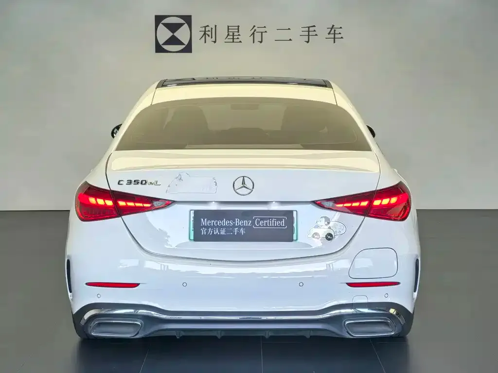 Mercedes-Benz C-Class New Energy — фото 7