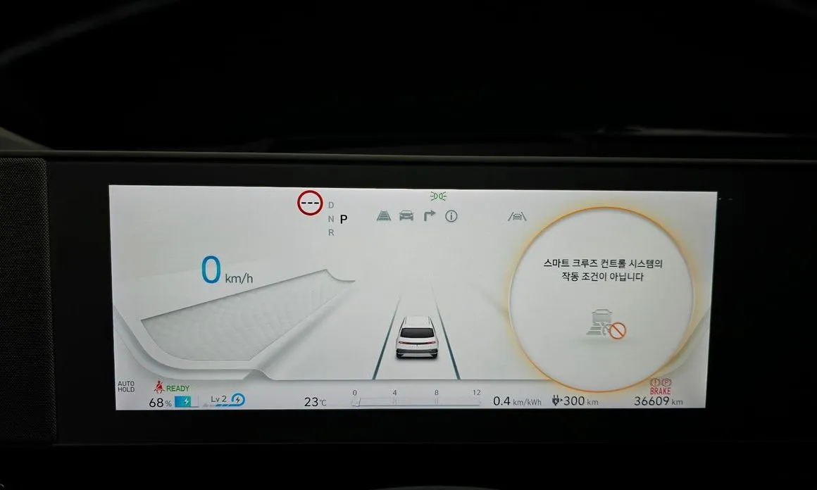 Hyundai Ioniq5 — фото 2