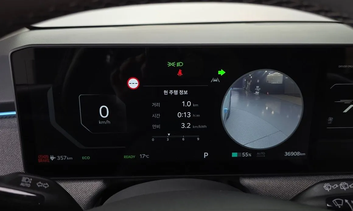 Kia EV3 — фото 2